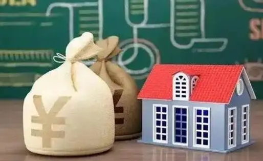 雅安离职后能立刻取公积金吗（离职可以立马提取公积金吗）